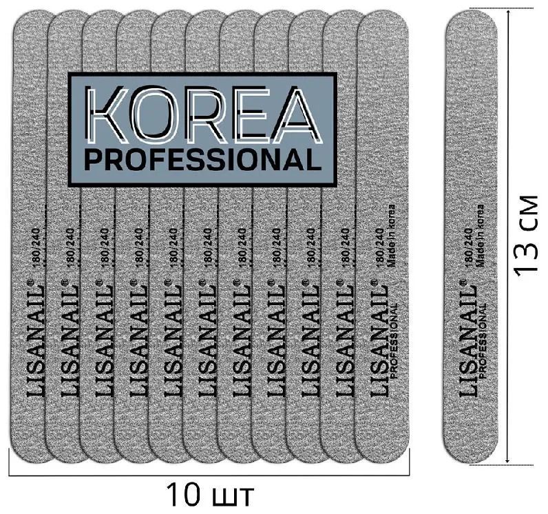 Мини-пилка для ногтей, для маникюра и педикюра 180/240 грит, 10 штук, 13см