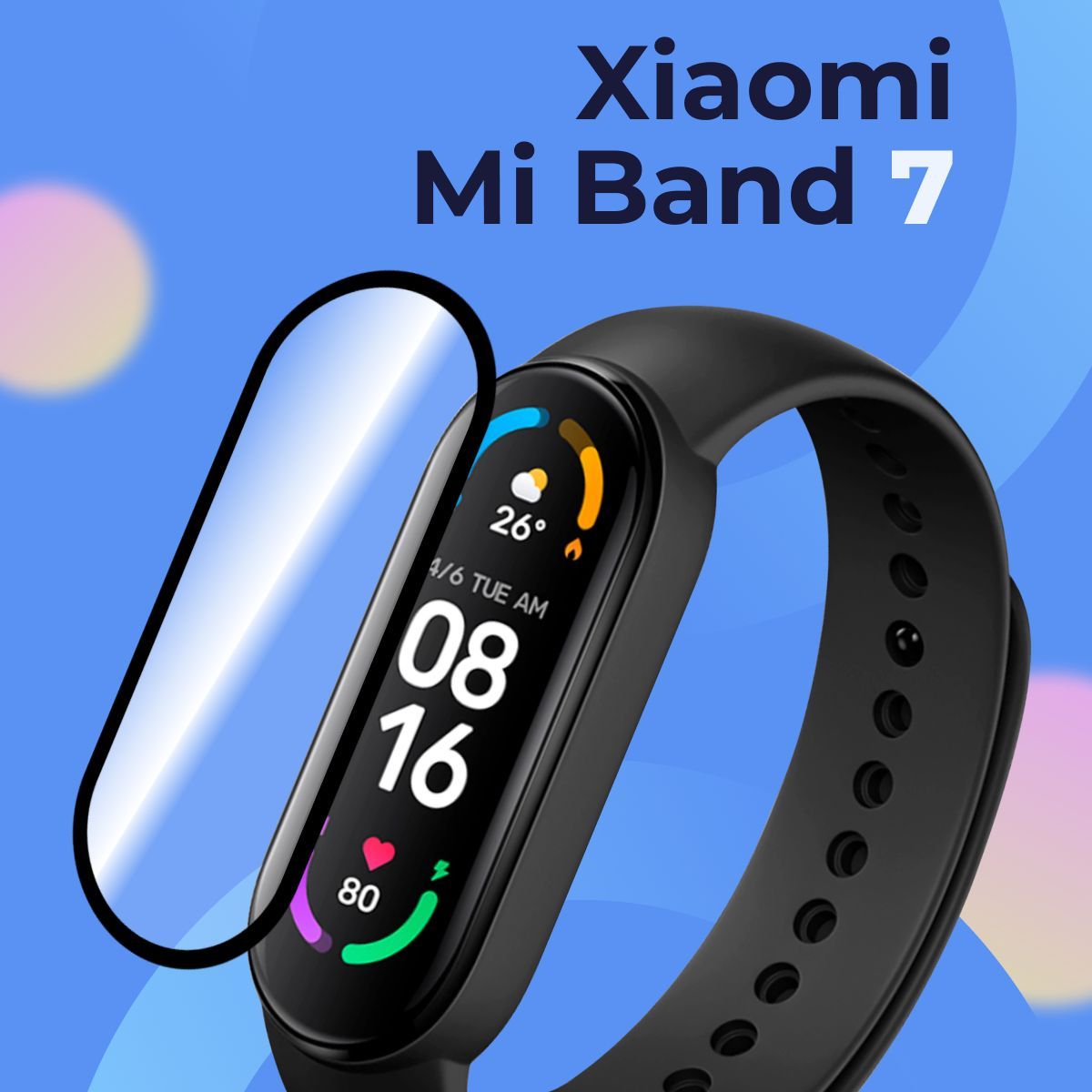 Защитное противоударное стекло для смарт-часов Xiaomi Mi Band 7 / Полноэкранное стекло 9H на фитнес трекер Сяоми Ми Бэнд 7 / С черной рамкой