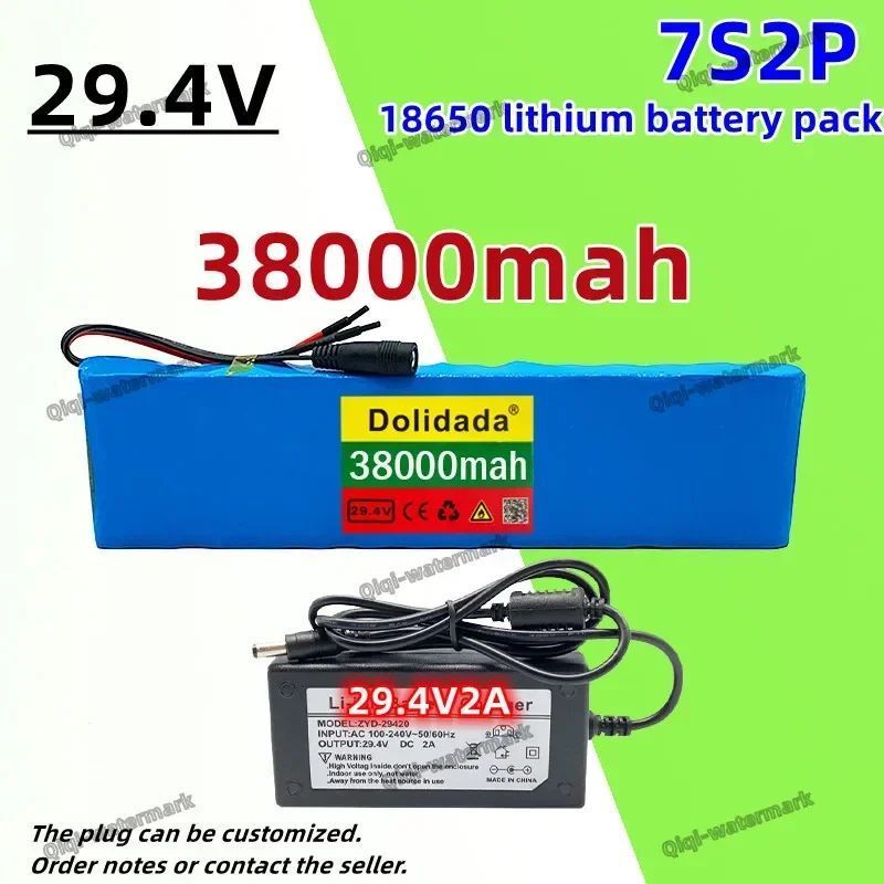 Новый аккумулятор 7S2P 29.4V 38000mah литий - ионный аккумулятор с балансом 20A BMS электрический велосипед скутер