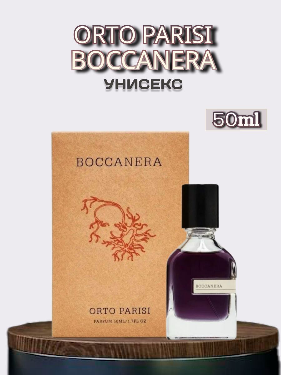 ORTO PARISI Духи Boccanera 50 мл