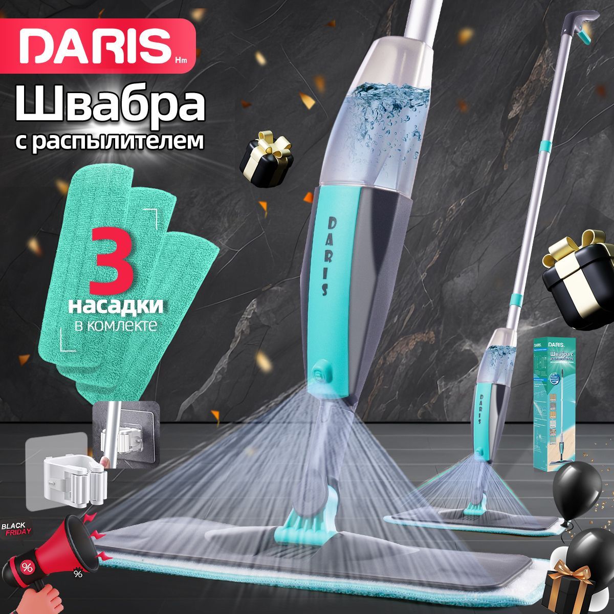 Daris Швабра, длина 120 см