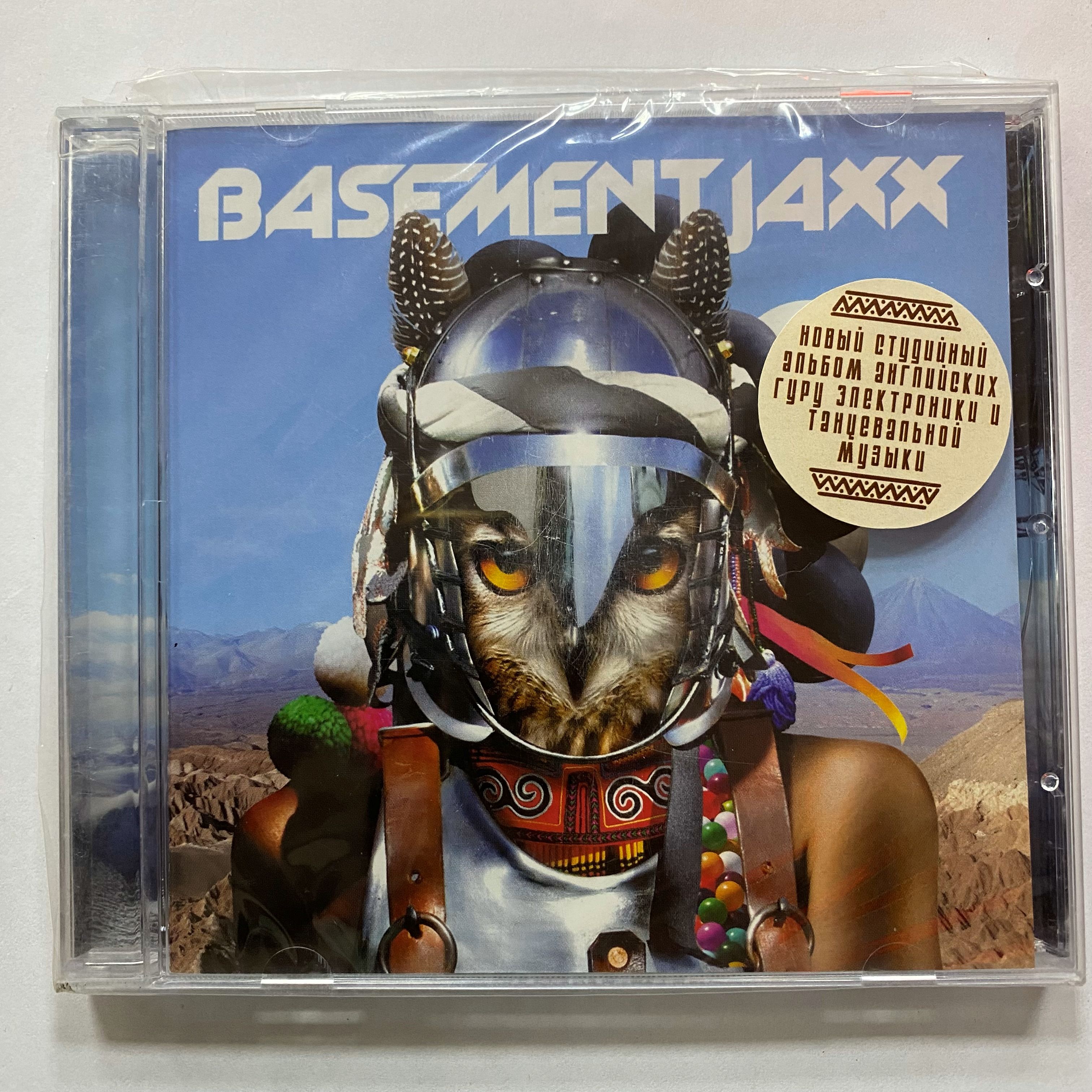 Аудио CD Basement Jaxx Scars (CD/RUS) NEW