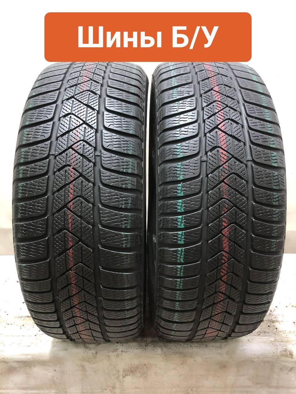 Pirelli 1 шт. Sottozero 3 T0135990 Шины  с пробегом зимние 215/55  R17 98V Нешипованные