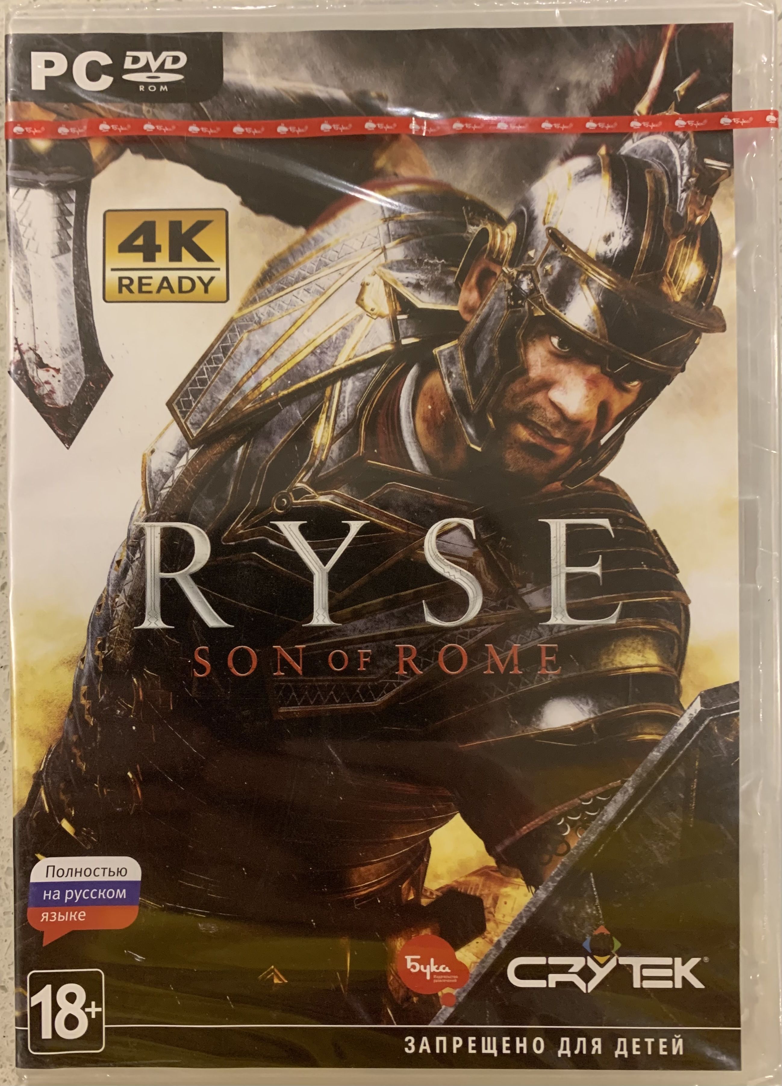 Игра Ryse Son Of Rome (PC,DVD-box, Русская версия, 2014) (PC