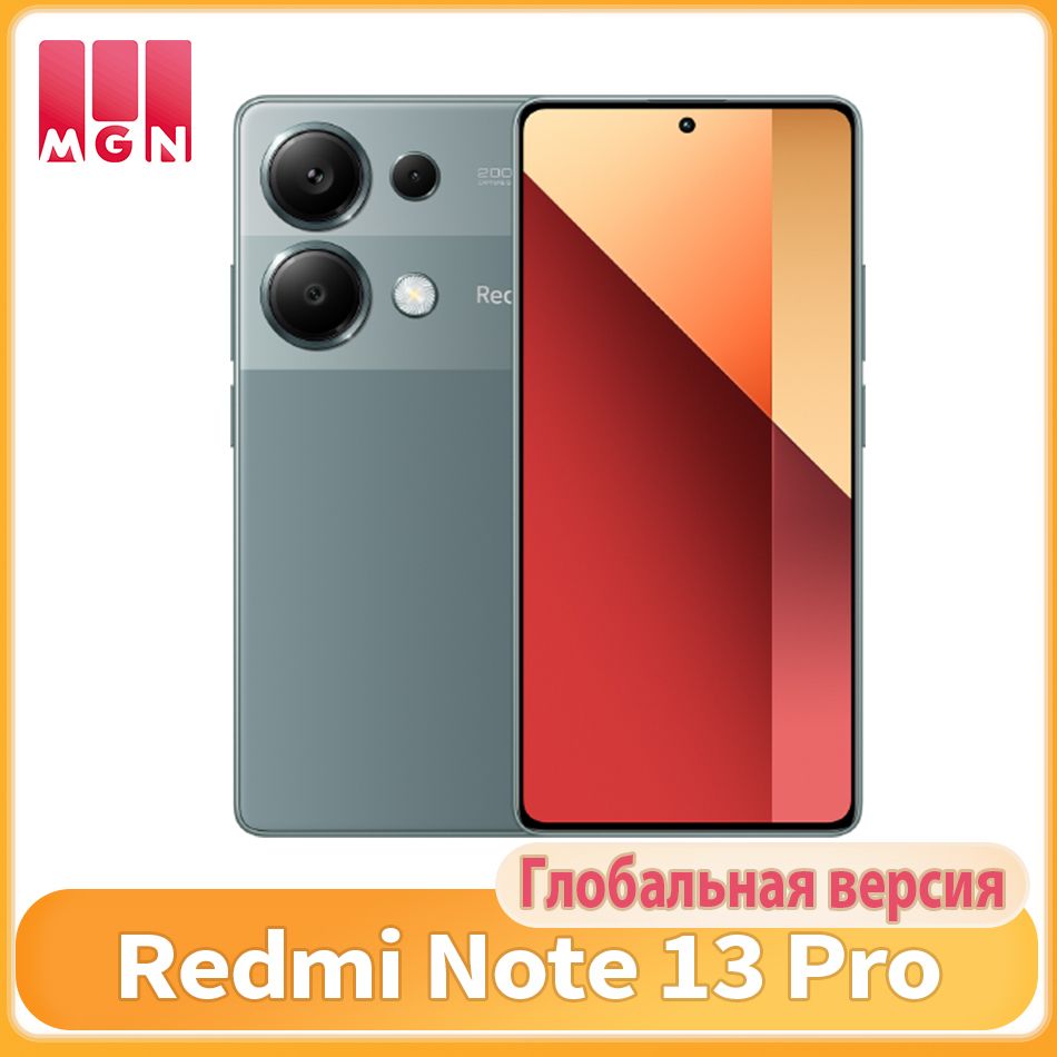 XiaomiСмартфонГлобальнаяверсиясмартфонаRedmiNote13Pro4GNFCПоддержкарусскогоязыка12/512ГБ,зеленый