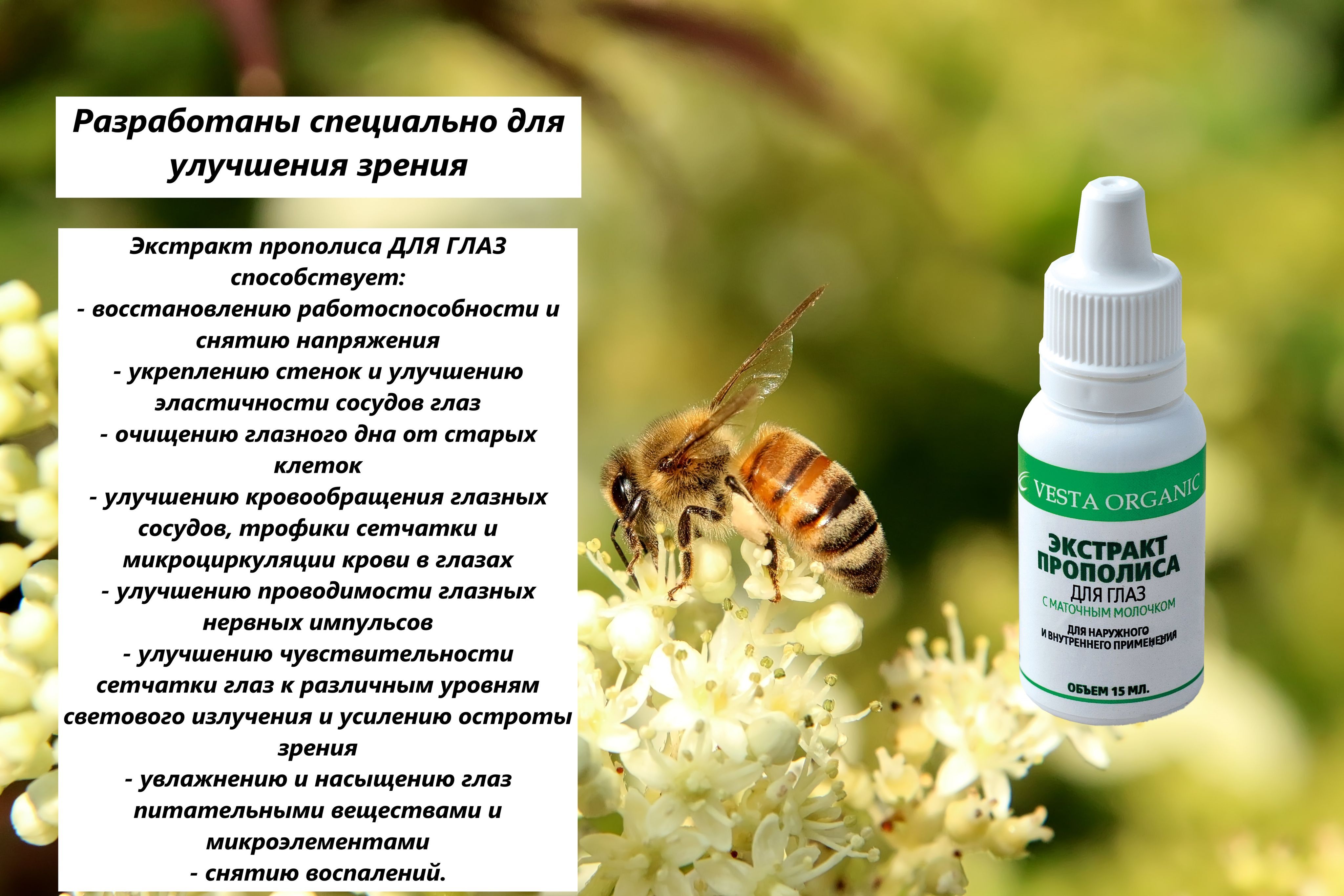 Эй пи трейд сайт