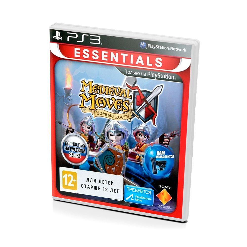 Игра Medieval Moves. Боевые кости Essentials (PlayStation 3, Русская версия)