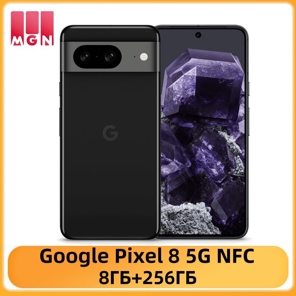 GoogleСмартфонPixel85GNFC6,2"120Гцсветодиодныйполныйдисплей50-мегапиксельнаякамеразаднеговидаGoogleTensorG3Аккумуляторемкостью4575мАч8/256ГБ,черный