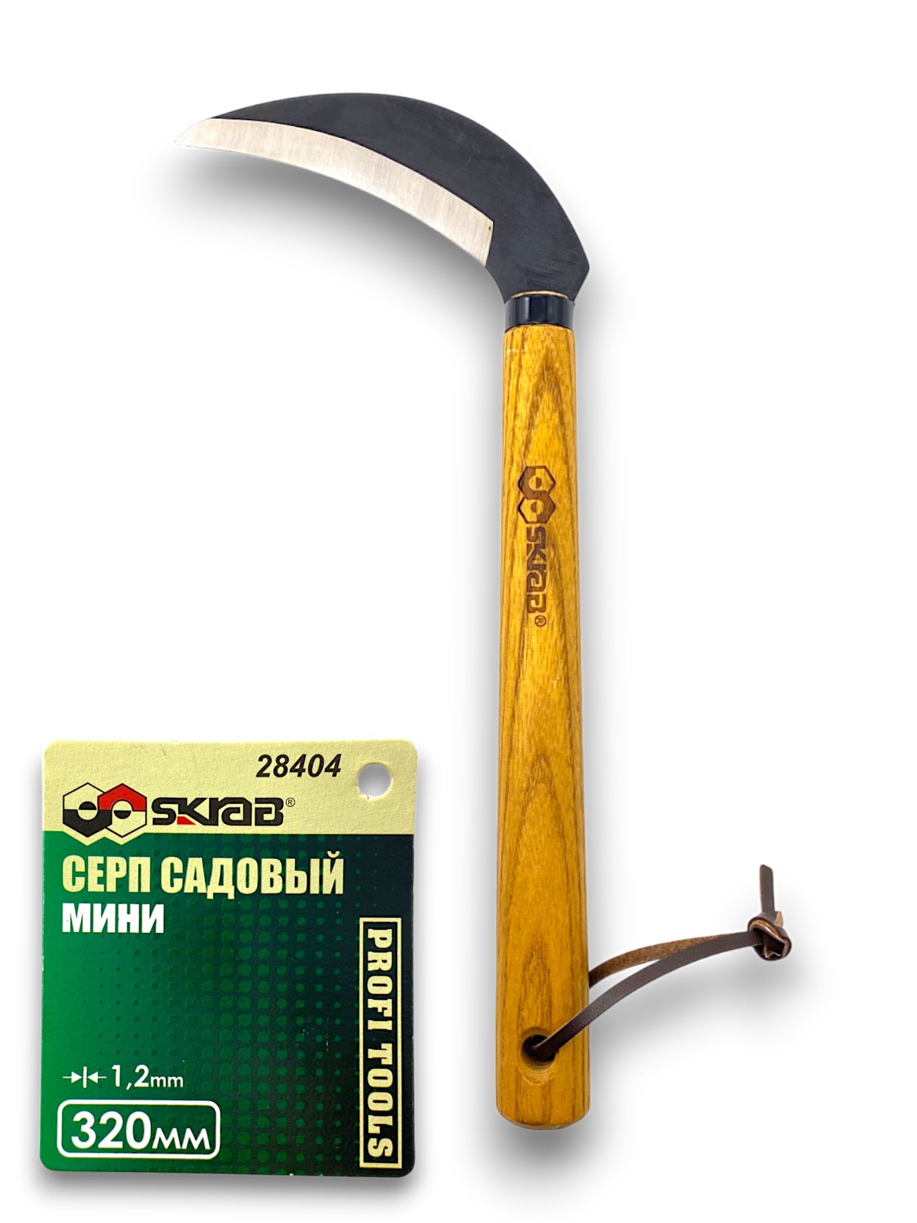 Серп садовый мини 320 мм 28404