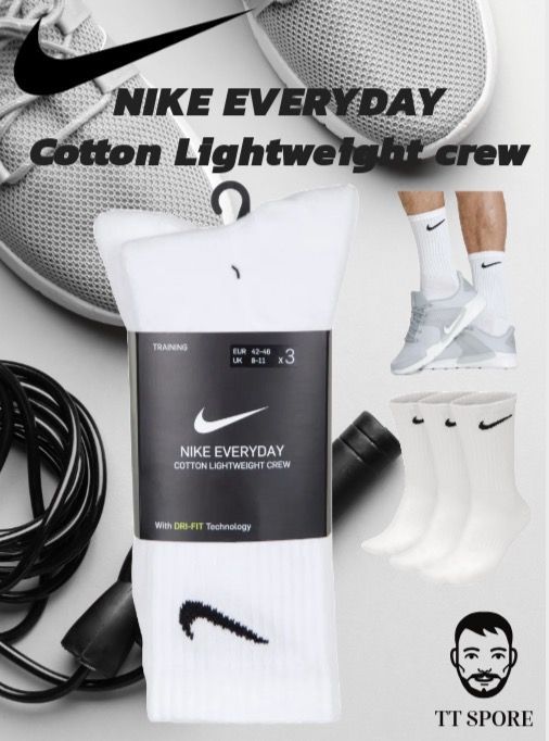 Носки Nike, 3 пары купить на OZON по низкой цене (1761615626)