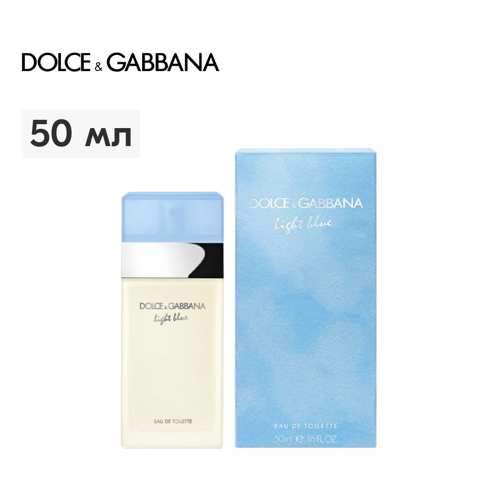 Dolce&GabbanaТуалетнаяводаDOLCE&GABBANALIGHTBLUElady50мл