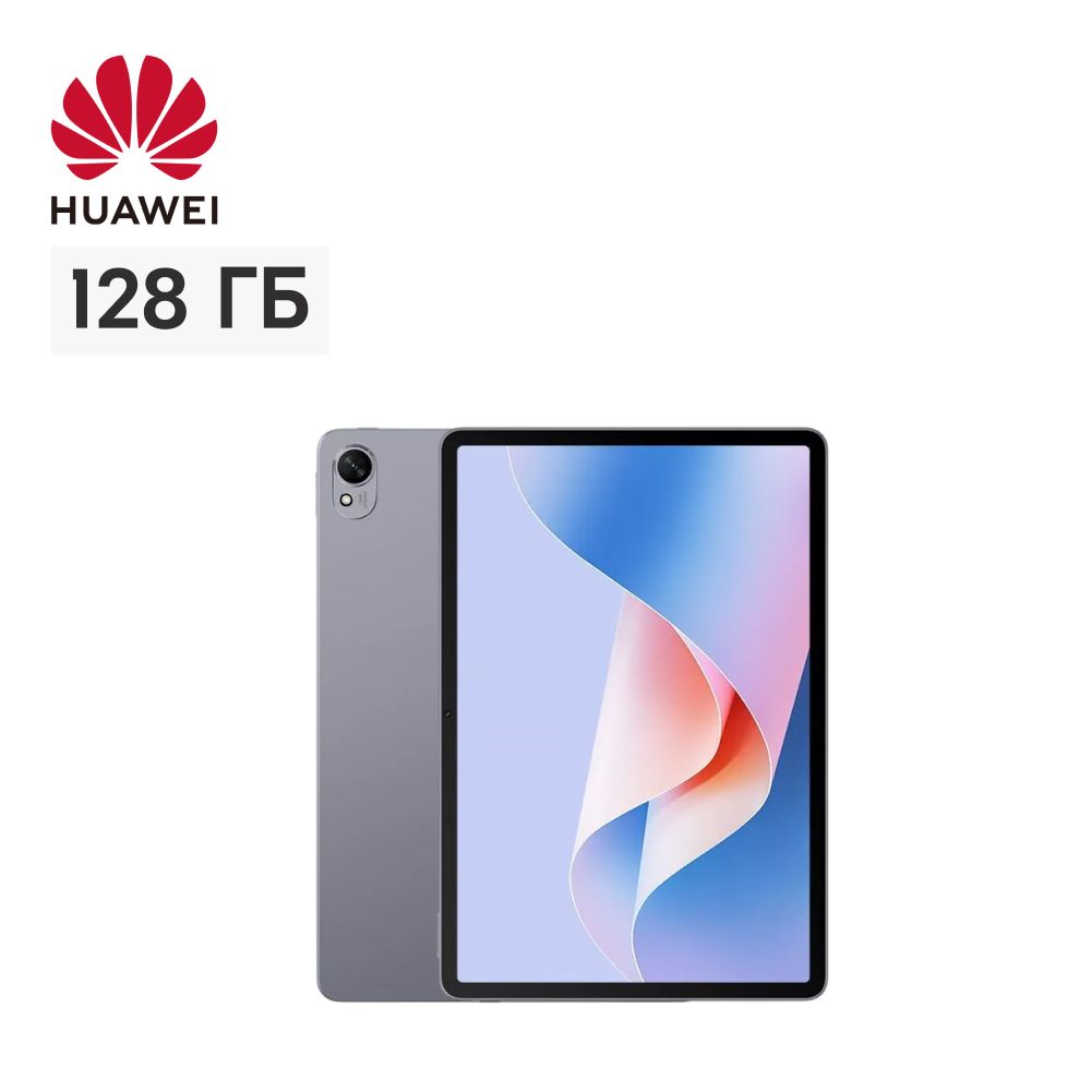 ПланшетHUAWEIMatePad11.5s8+128ГБWi-Fi,серый