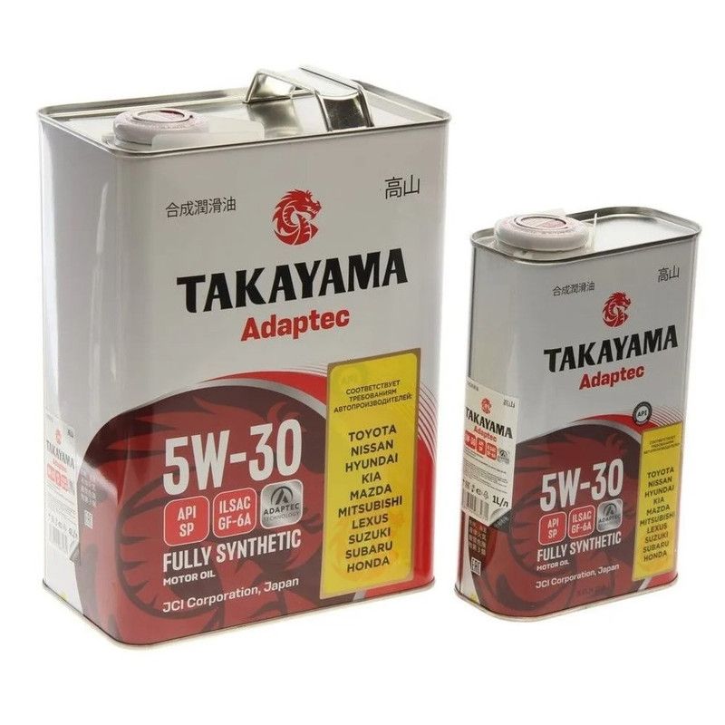 Масло takayama 5w30 adaptec. Масло takayama 5w30 adaptec. Моторное масло такаяма 5w30. Масло takayama 5w30 adaptec. Масло takayama 5w30 adaptec.