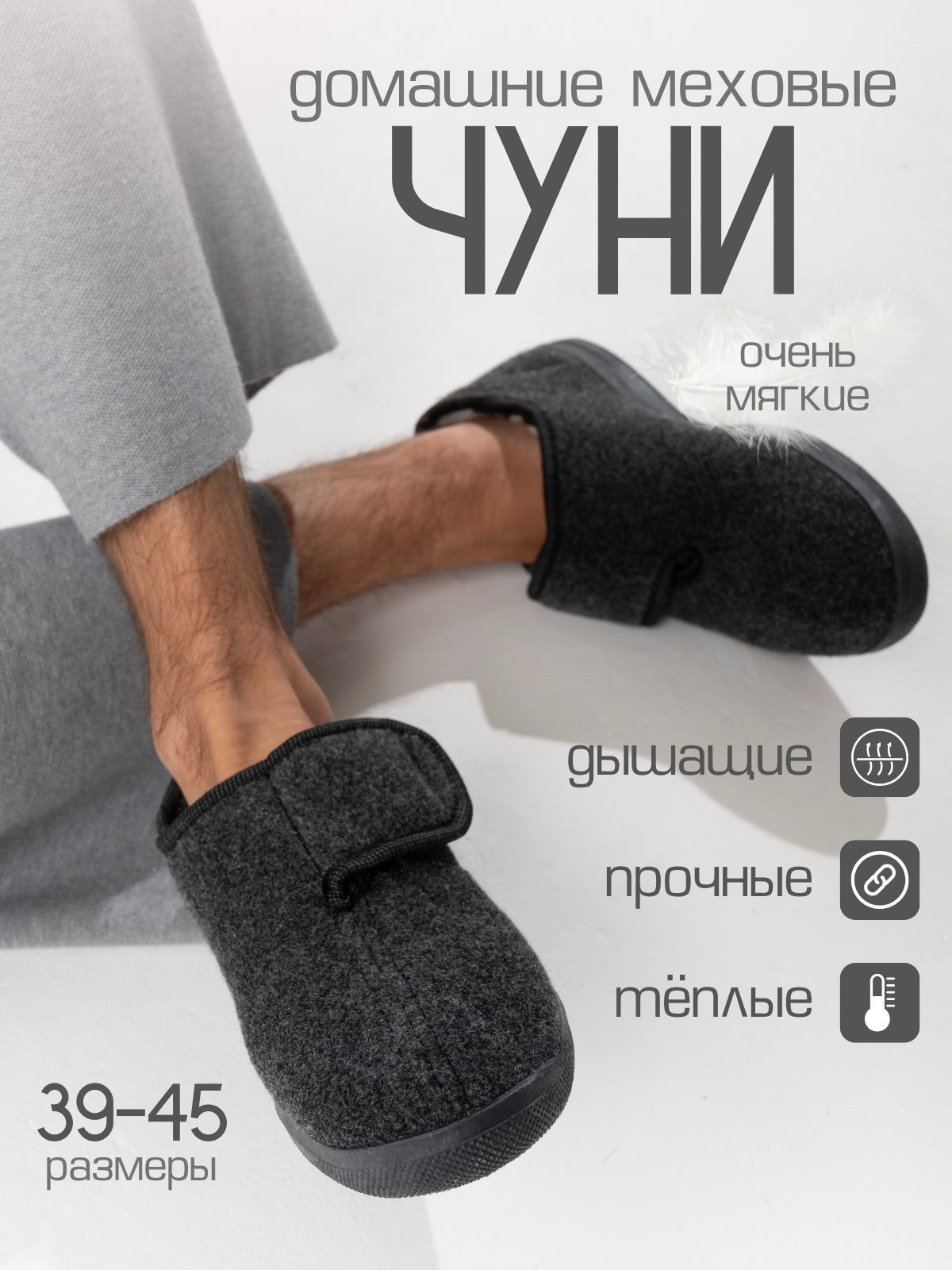 УггиShoesKomfort