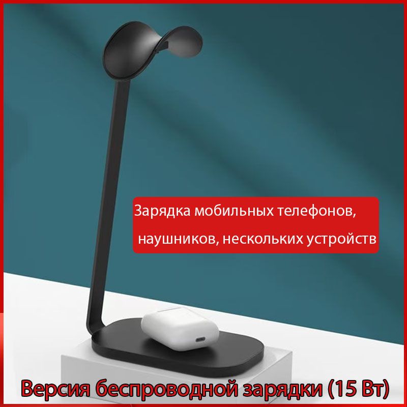 ДержательдляAppleAirPodsMaxBenksL40Беспроводная+быстраязарядка
