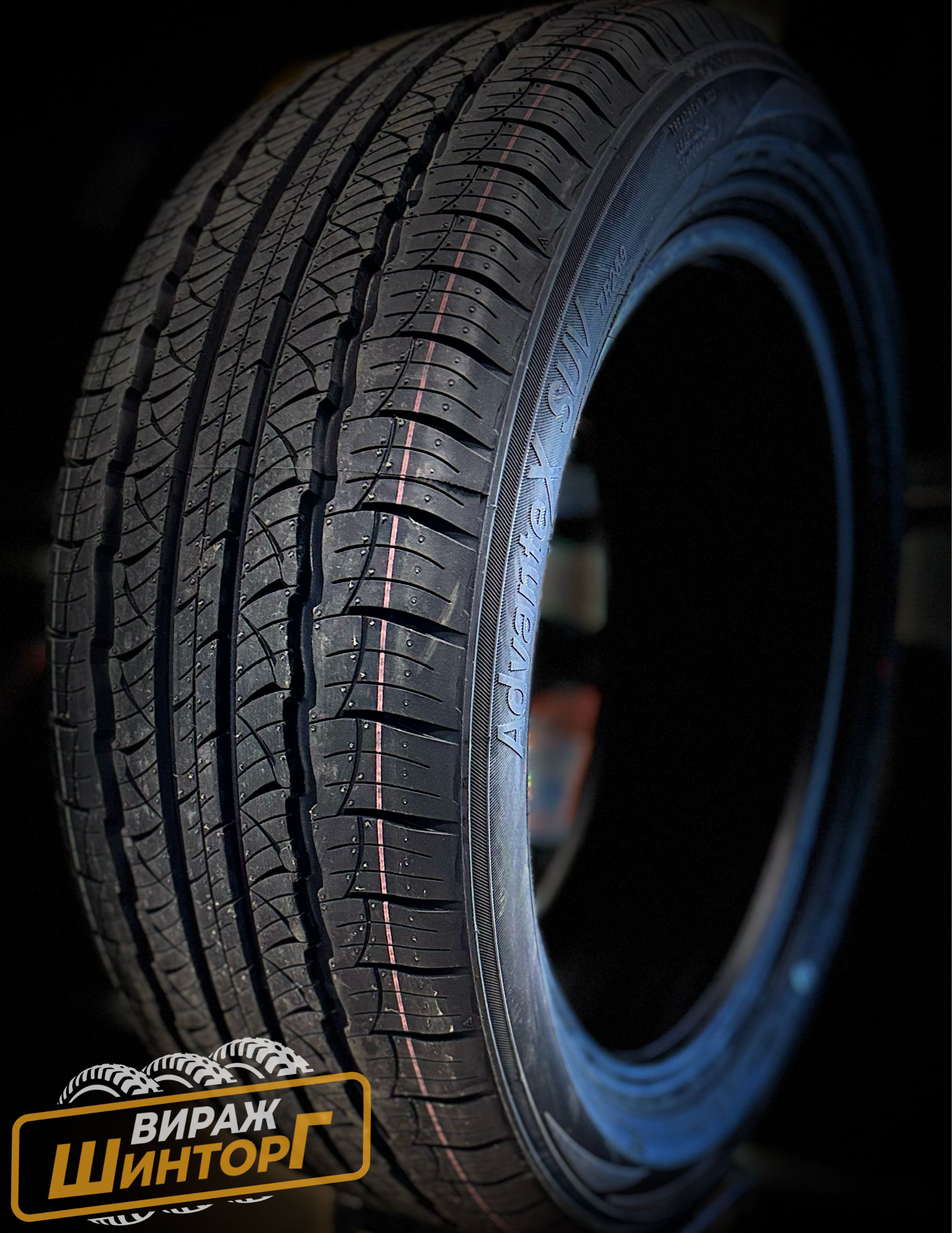 TriangleTR259Шинылетние215/60R1796H
