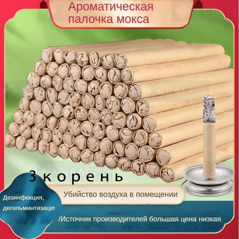 Чехолдляфумигатора