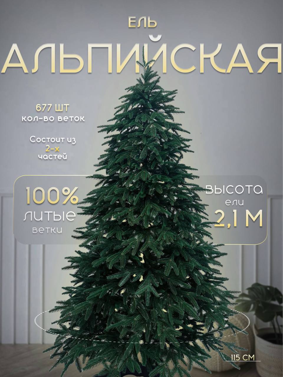 960 x 1280 pimpandhost ИМГ $$$ 3 