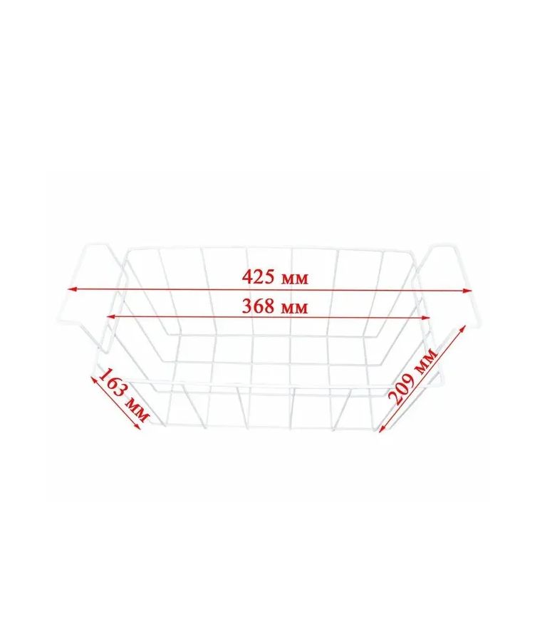 Корзина для морозильного ларя Haier HCE103R 0070104494