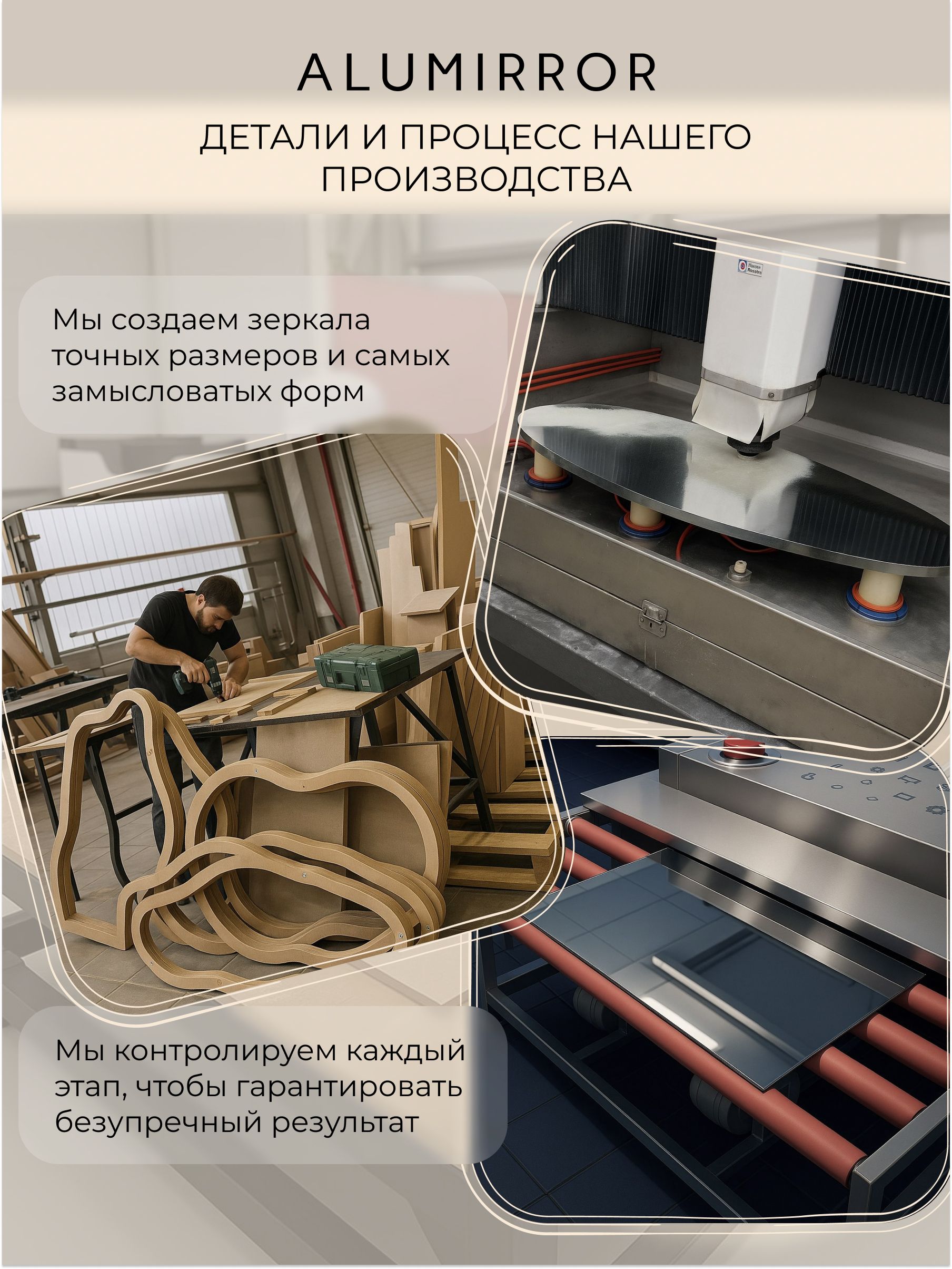 Зеркало настенное 90х60 см. мягкий квадрат ALUMIRROR с подсветкой нейтральный свет 4500К — фото 13
