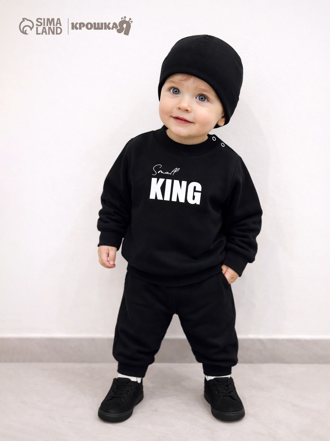 Комплект для мальчика, (джемпер, брюки, шапочка) Крошка Я Small King, рост 80-86, чёрный