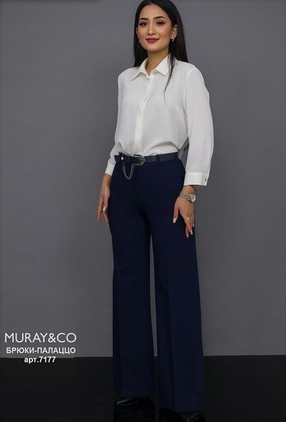 Брюки MURAY&CO - купить с доставкой по выгодным ценам в интернет ...