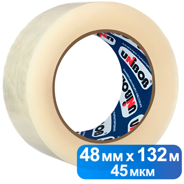 Клейкая упаковочная лента UNIBOB 48 мм 132 м 45 мкм Скотч Увеличенная ...