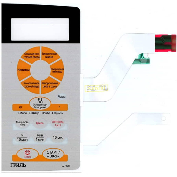 Samsung DE34-00193L Сенсорная панель управления для микроволновой печи ...
