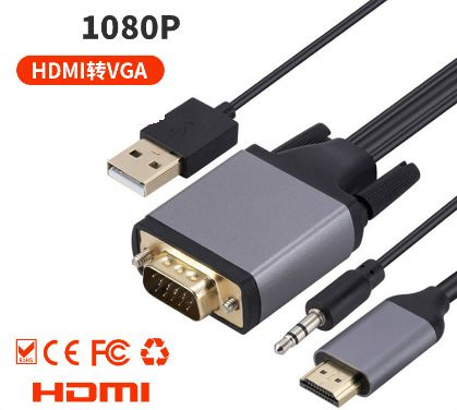 Кабель VGA (D-Sub), HDMI SolidBase K-HD-VGA18 USB - купить по низкой ...