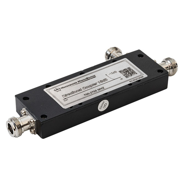 Разветвитель Directional Coupler 15db - купить с доставкой по выгодным ...