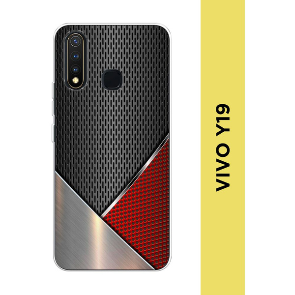 Силиконовый чехол на Vivo Y19 / Виво Y19 "Стальной металл" - купить с ...