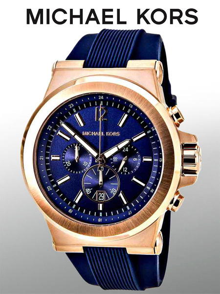 Мужские наручные часы Michael Kors кварцевые купить на OZON по низкой ...