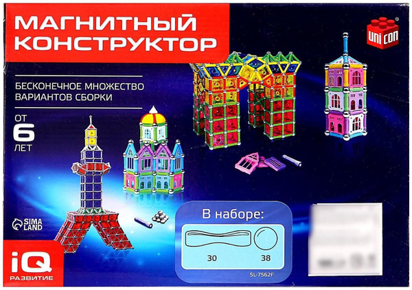 Конструктор магнитный Необычные фигуры , 68 деталей - купить с ...