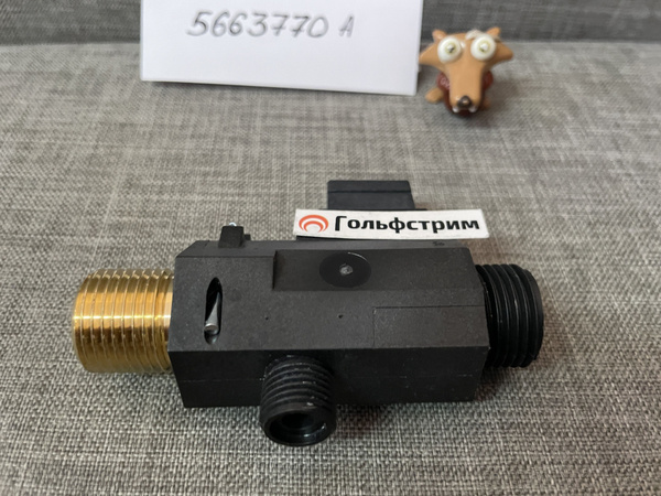Запчасти и аксессуары для котлов BAXI 24 кВт Датчик протока Бакси ...