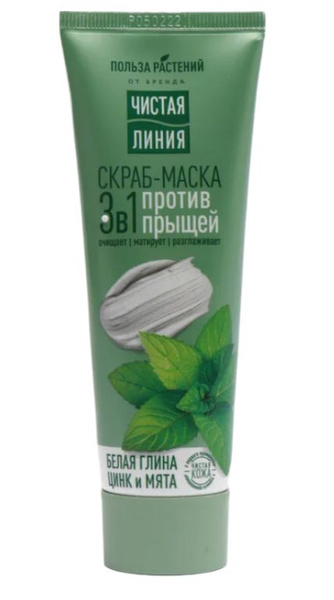 Чистая Линия Скраб-маска лица Против прыщей, белый цинк и мята, 80 мл ...