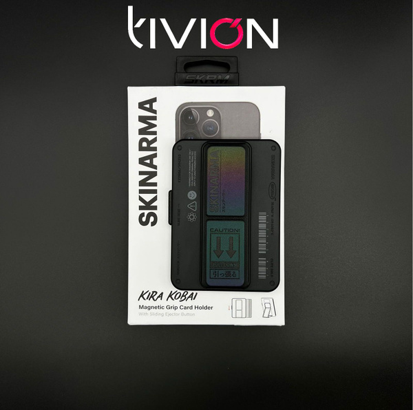 Картхолдер MagSafe Skinarma Kira Kobai для Apple iPhone/MagSafe Wallet ...