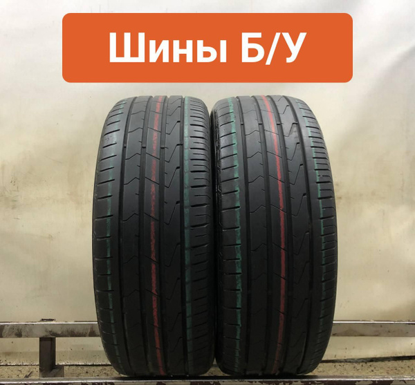 Шины для легковых автомобилей Hankook 205/55 16 Лето Нешипованные ...