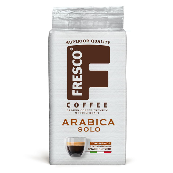Кофе Fresco Arabica Solo молотый 250 г - купить с доставкой по выгодным ...