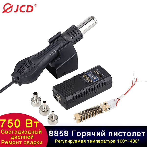 Паяльный фен JCD, Керамический нагреватель по низкой цене с доставкой в ...