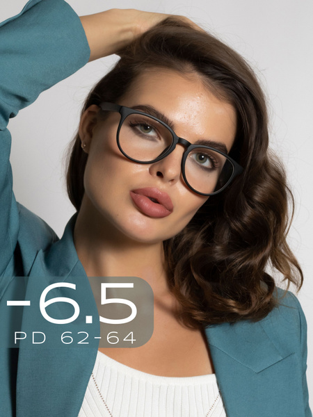 Очки для зрения -6,5 / Корригирующие очки для дали с диоптрией -6.50 ...