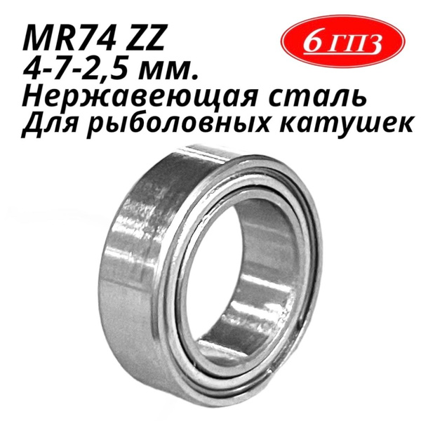 _ ЯR⑅⃛ TIE ROD END LJ7/KZJ7 SE2751 | 555 Parts | PartSouq