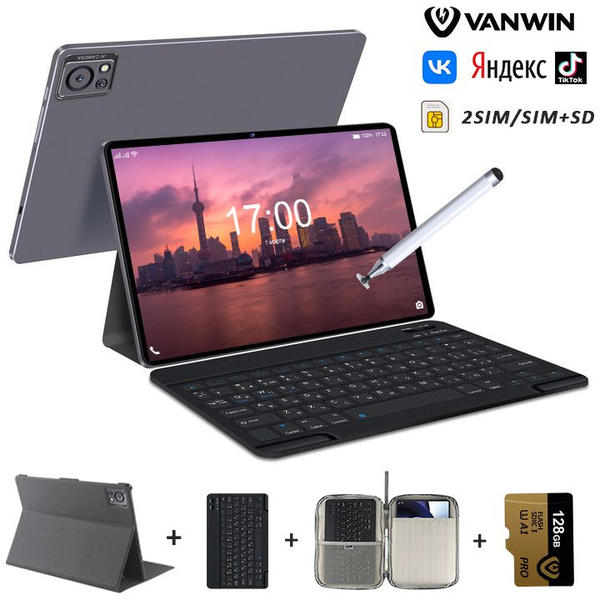 Купить планшет VANWIN Двойная SIM-карта + Wi-Fi + Bluetooth ...