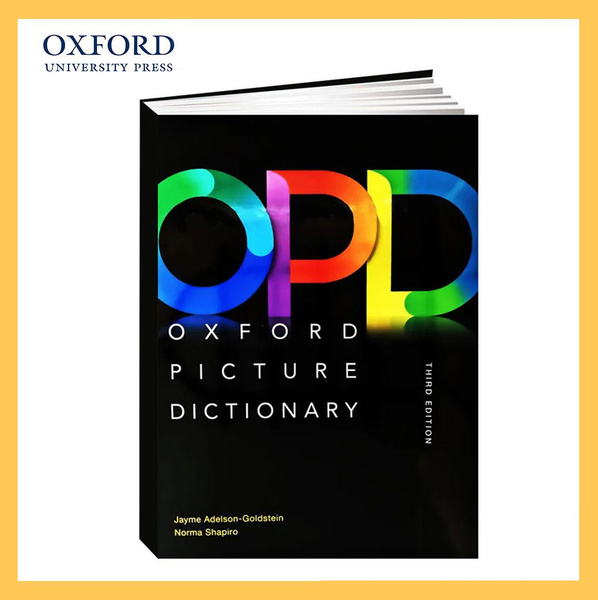 Oxford Picture Dictionary 3rd edition. (Учебник + Диск) (Third edition ...