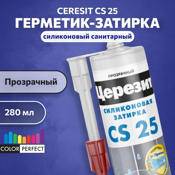 Силиконовый Герметик Церезит, Универсальная, прозрачный - купить по ...