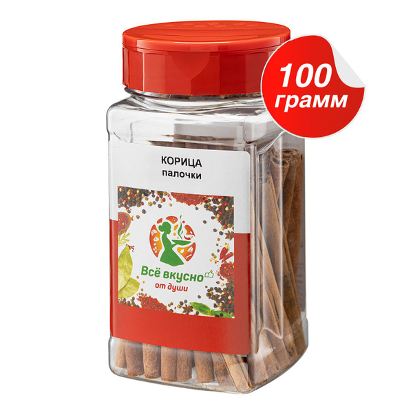Корица палочки ВСЁ ВКУСНО ОТ ДУШИ, 100 грамм - купить с доставкой по ...