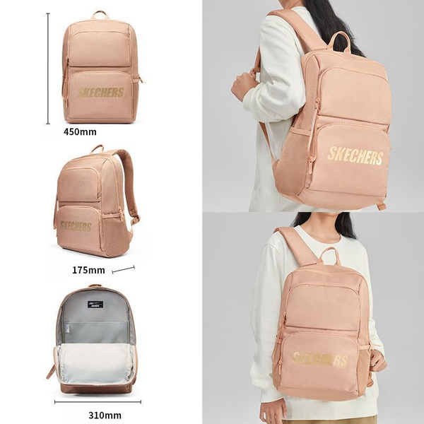 Органайзер для сумки/рюкзака Skechers RSkecher$##--11 - купить по ...