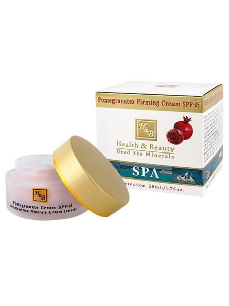 Health & Beauty Крем для лица на основе граната для повышения упругости ...