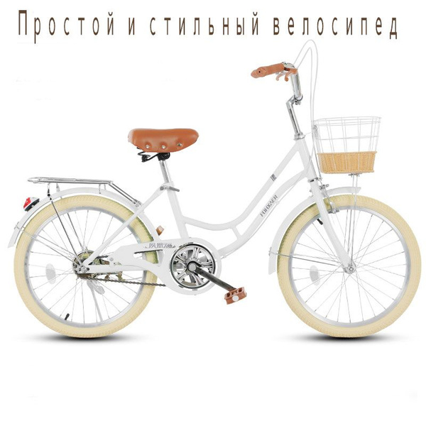 Устойчивы к сжатию и не легко деформируются, пригородные велосипеды ...