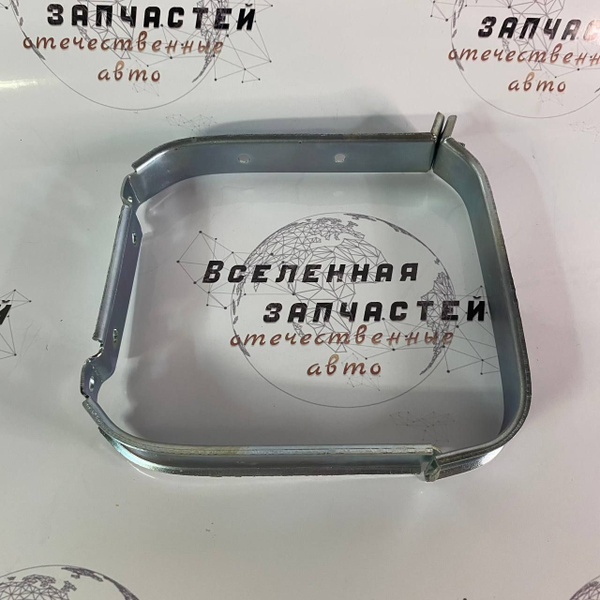 Кронштейн (хомут) крепления расширительного бачка, ГАЗель - арт ...
