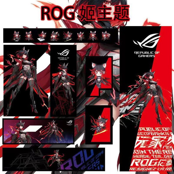 Корпус для компьютера ASUS ROG Strix Helios GX601/A-RGB панель ...